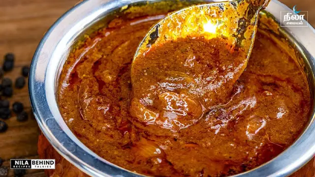 வீட்டில் கறிவேப்பிலை இருந்தால் அதை வைத்து சுவையான கறிவேப்பிலை மிளகு குழம்பு இப்படி ஒரு முறை செய்து பாருங்கள் அசந்து விடுவீர்கள்!!