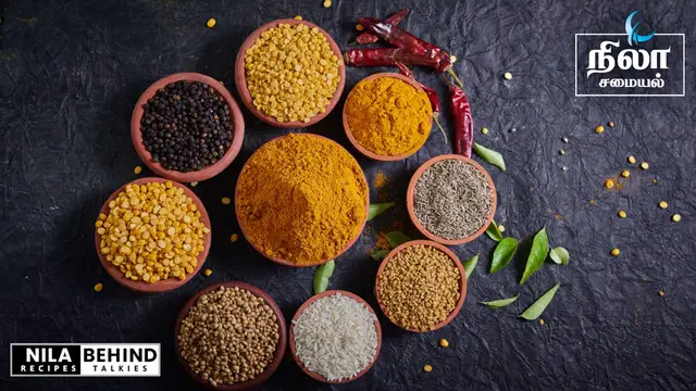 மணமணக்கும் கல்யாண ரசப் பொடி எப்படி செய்வது ?