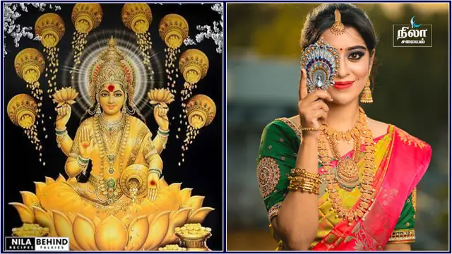 பெண்கள் உடம்பில் இருந்து தங்க நகையை கழட்டும் போது அவசியம் இதை செய்ய வேண்டும்!