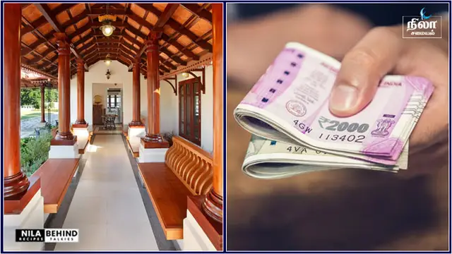வாடகை பணத்தை இப்படி கொடுத்து பாருங்க! வேகமாக சொந்த வீடு வாங்கலாம்!