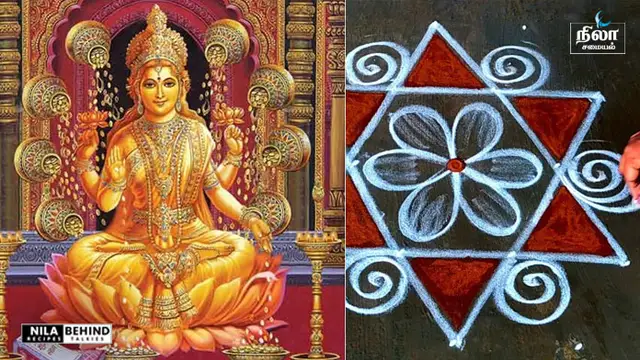 வீட்டில் மகாலட்சுமி நிரந்தரமாக தங்க, லட்சுமி கடாட்சம் பெருக இந்த விஷயங்களை மட்டும் தினமும் செய்யுங்கள்!!
