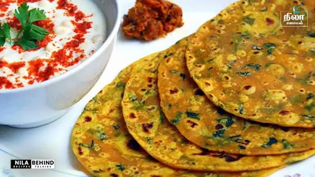 Mulaikeerai Chappathi 1