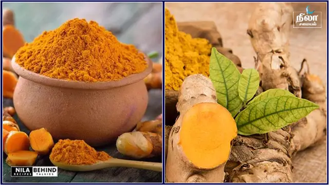 புற்றுநோயையை தடுக்கும் சக்தி, வீட்டில் நாம் சாதாரணமாக பயன்படுத்தும் மஞ்சளுக்கு உண்டு!