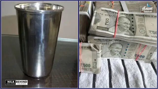 பணம் சேர தண்ணீரில் போட வேண்டிய ஒரு பொருள்!!