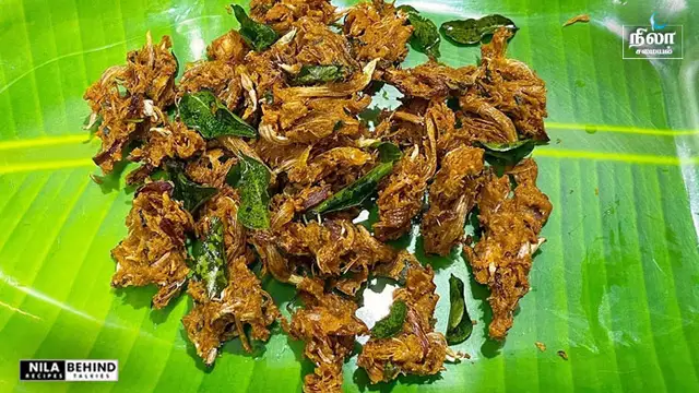 மாலை வேளையில் குழந்தைகளுக்கு ஏதேனும் ஆரோக்கியமாக கொடுக்க விரும்பினால் இந்த வாழைப்பூ பக்கோடாவை செய்து கொடுங்கள்!!