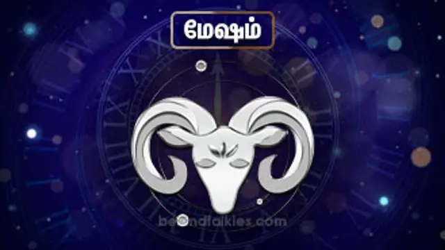 இன்றைய ராசிபலன் – 30 ஜூலை 2026!