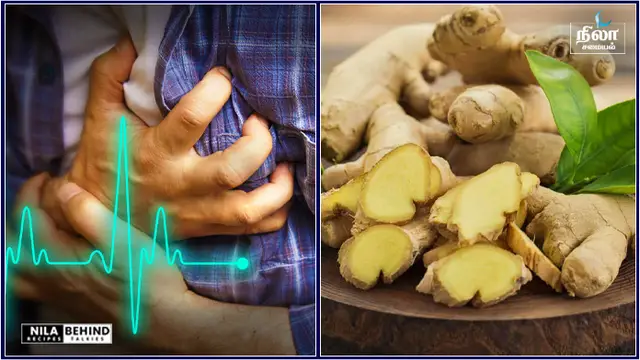 இதய ரத்தக்குழாய் அடைப்பு போக்கும் எளிய வீட்டு வைத்தியம்!