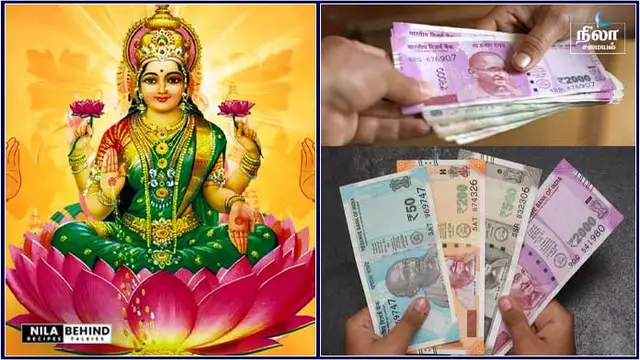 இந்த வார்தைகள் பேசுபவரிடம் பணம் தங்கவே தங்காது! அது என்னென்ன வார்த்தைகள் தெரியுமா ?