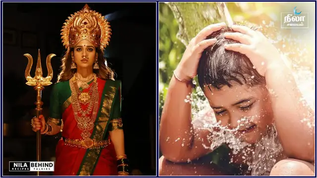 நீங்கள் குளிக்கும் தண்ணீரில் இதை கலந்து குளித்தால் உங்களை கெட்ட சக்தி நெருங்காது!
