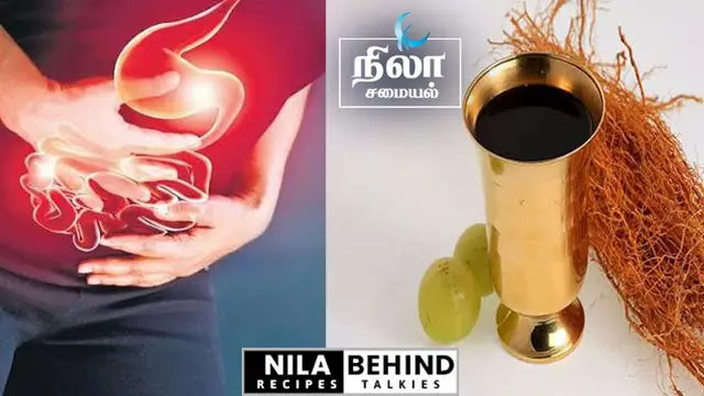 ஃபுட் பாய்சனை நீக்கும் எளிய வீட்டு மருந்து !