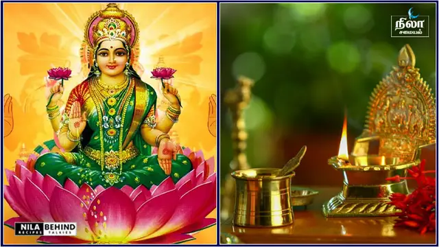 நாம் வீட்டில் ஏற்றிய விளக்கை எப்படி முறையாக குளிர வைக்க வேண்டும் தெரியுமா ?