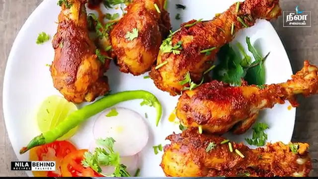 ஸ்பைசி சிக்கன் லெக் ப்ரை இப்படிதான் செய்யணும்!