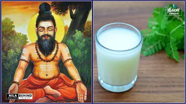 கல்லீரல் பாதிப்யை சரி செய்யும் சித்தர்களின் ஆபூர்வ மூலிகைச் சாறு!