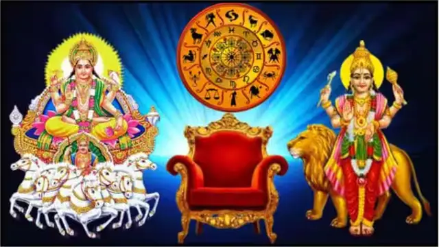 புதனும் சூரியனும் இணைவதால் உருவாகும் புதாதித்ய ராஜயோகம்!