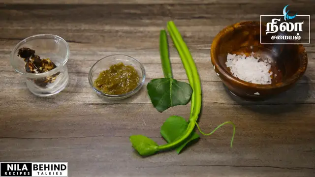 மூட்டு வலிக்கு தீர்வு தரும் பிரண்டை மூலிகை பற்றி தெரியுமா ?