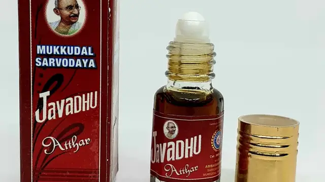ஜவ்வாது பற்றி நமக்கு தெரியாத சில பலன்கள்