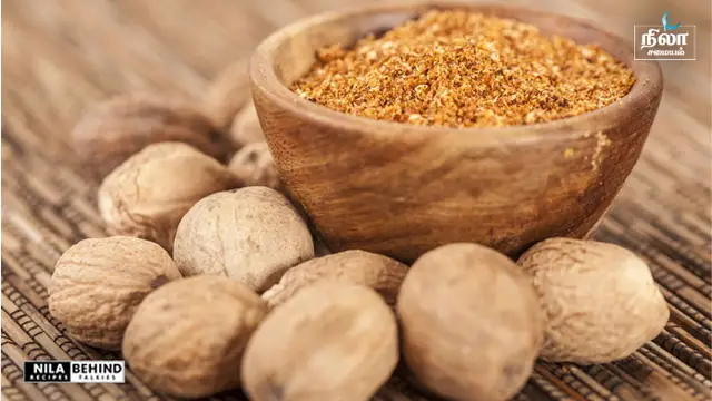 மனநோய், தூக்கமின்மை பிரச்சினைகளை தீர்க்கும் சித்த மருத்துவத்தின் அற்புத மூலிகை!