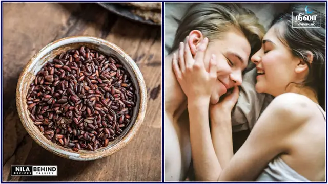 ஆண்களுக்கு போதிய பலம் தரும் மாப்பிள்ளை சம்பா அரிசி!