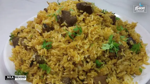 Liver Rice 1