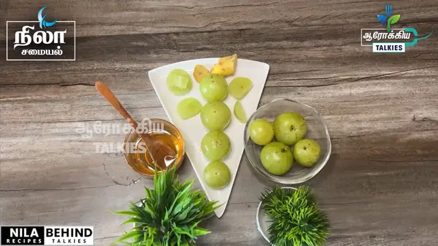 நெல்லிக்காய் தினமும் சாப்பிட்டால் கிடைக்கும் பலன்கள் ஏராளம்! 50 வயதிலும் இளமையாக இருக்கலாம்!