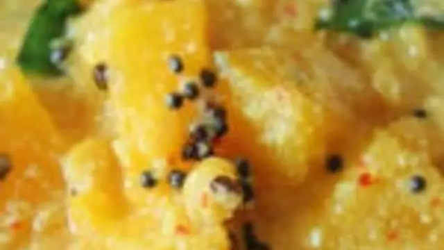 Papaya Koot