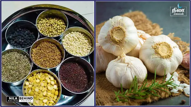 அஞ்சறைப்பெட்டியில் இருக்கும் பொருள்களை வைத்து எளிமையாக நெஞ்சுச்சளி, இருமலை விரட்டலாம்!