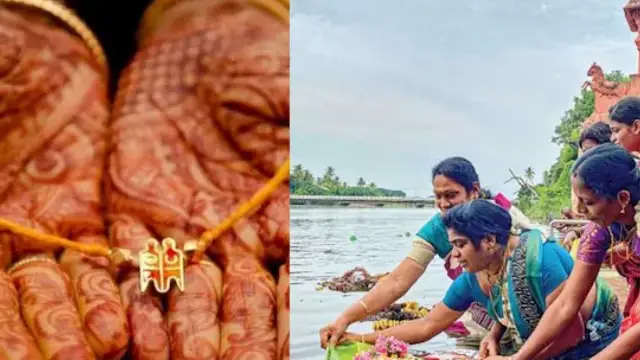 ஆடிப்பெருக்கு 2024 எப்போது ? இந்த நாளில் என்ன செய்யலாம்?