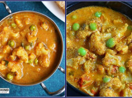 veg curry kulambu