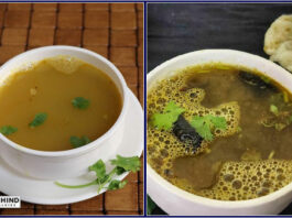 manathakali thandu soup